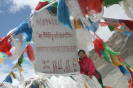 珠峰纪念碑